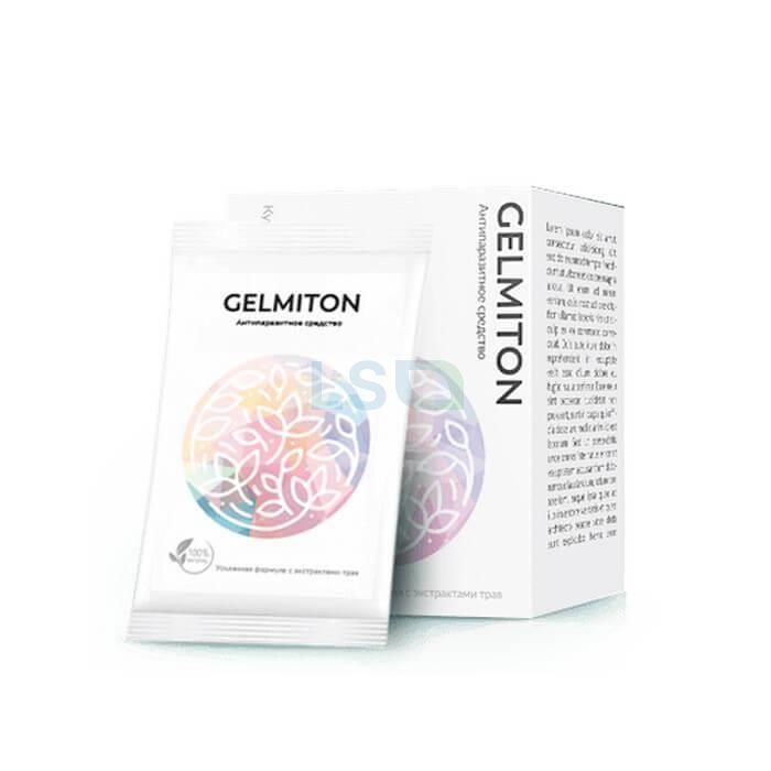 Gelmiton drug for parasites