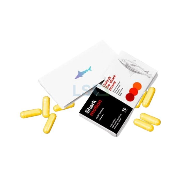 Shark Motion joint pain capsules