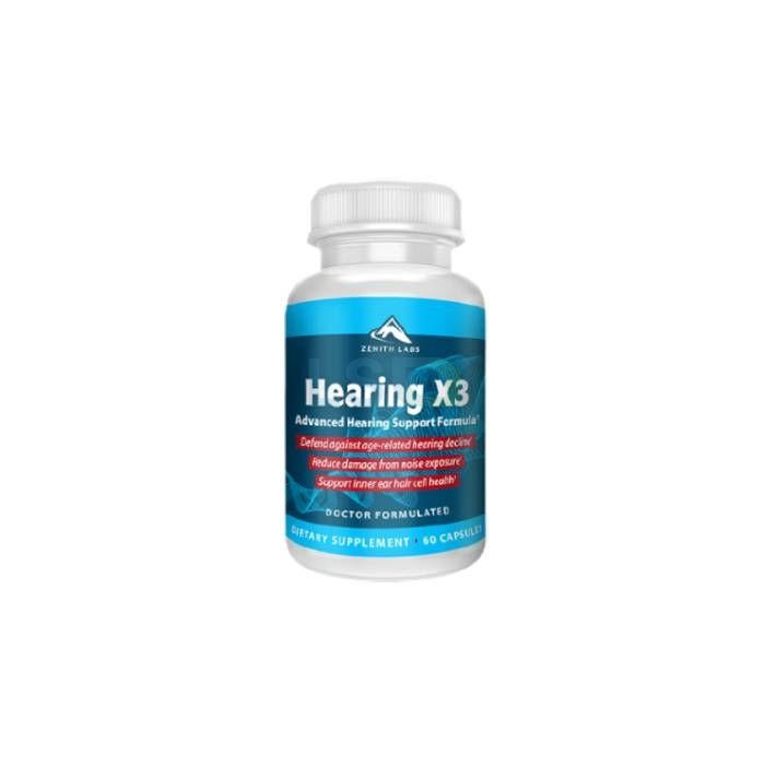 Hearing X3 სმენის გასაუმჯობესებელი კაფსულები