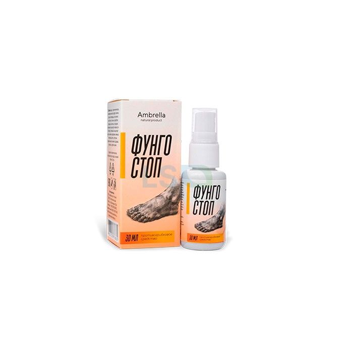 FUNGO STOP spray against fungus