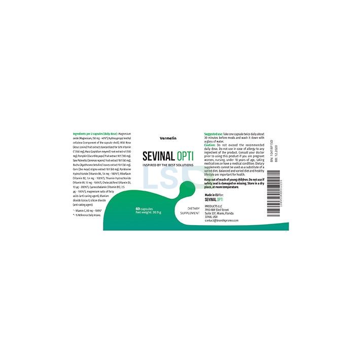 Sevinal Opti urinary incontinence capsules