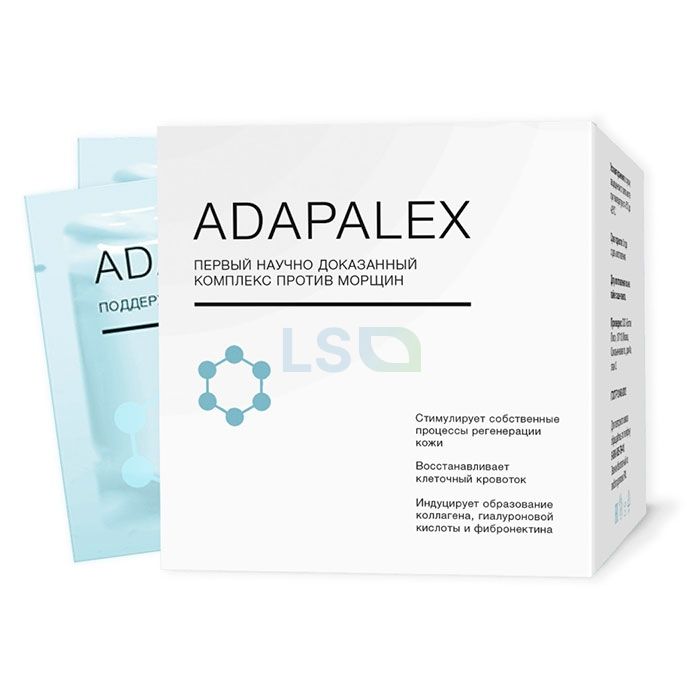 Adapalex crème anti-rides