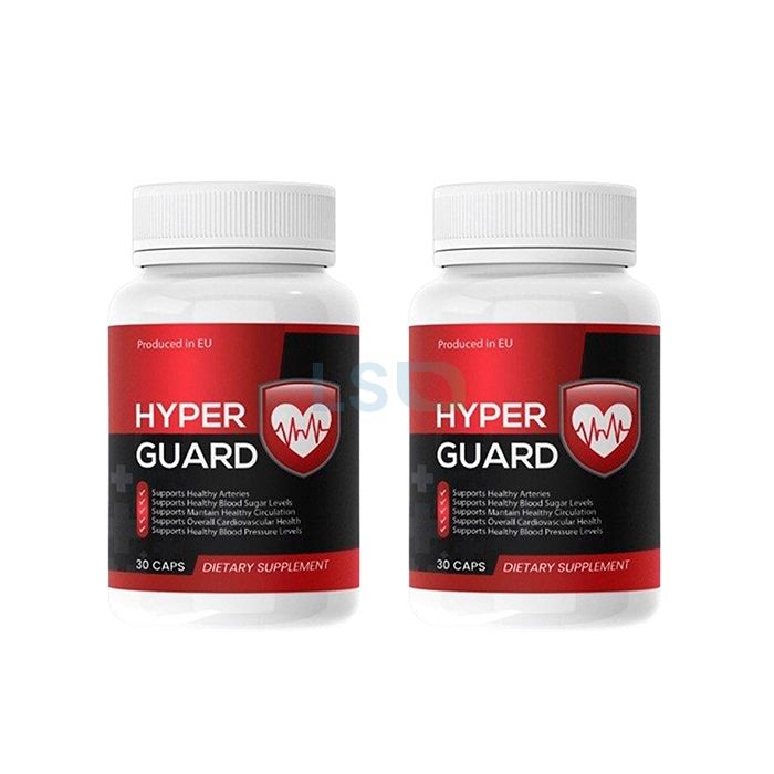 Hyper Guard φάρμακο για την υψηλή αρτηριακή πίεση