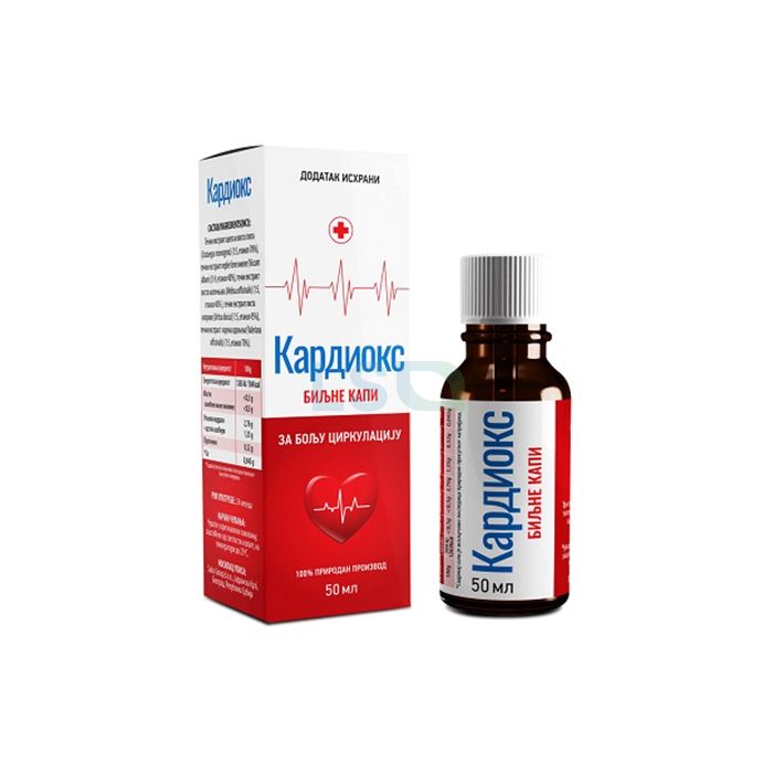 Кардиокс (drops for hypertension)