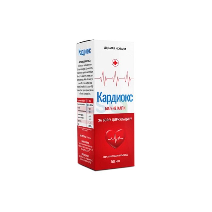 Кардиокс (drops for hypertension)