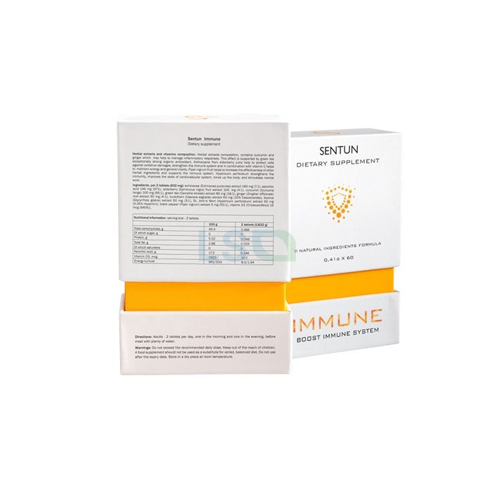 Sentun Immune immuunondersteuningscomplex