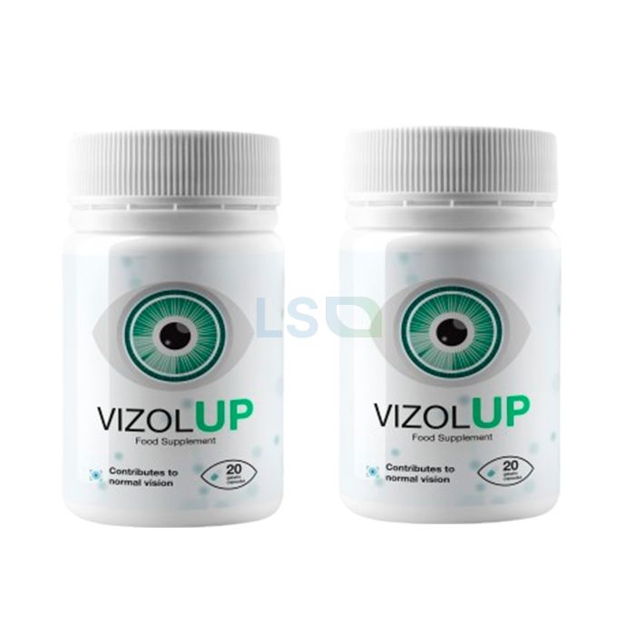 VizolUP капсулы для улучшения зрения