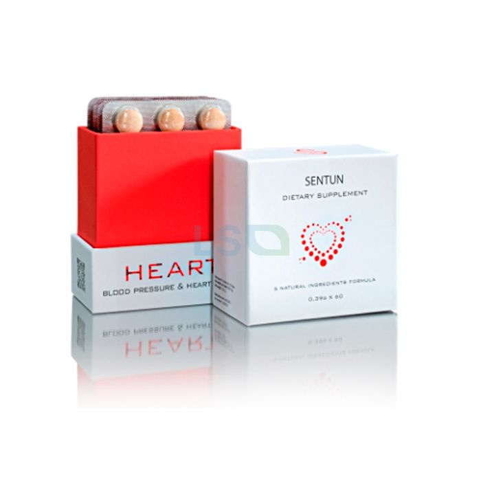 Sentun Heart blood pressure pills