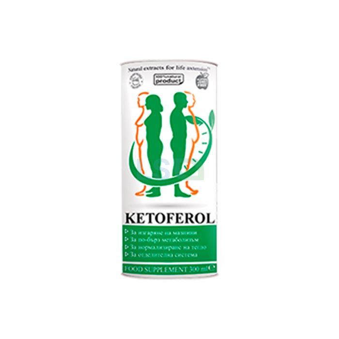 Ketoferol продукт за контрол на теглото