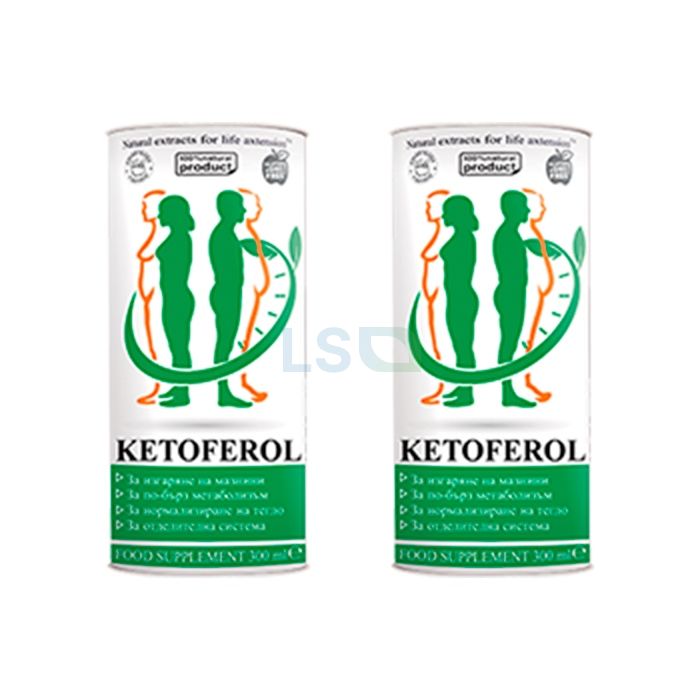 Ketoferol продукт за контрол на теглото