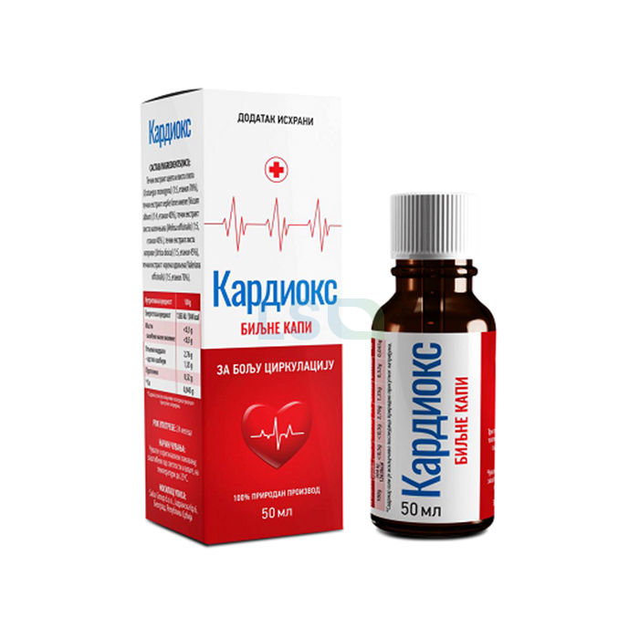 Cardiox drops lijek za visoki krvni tlak