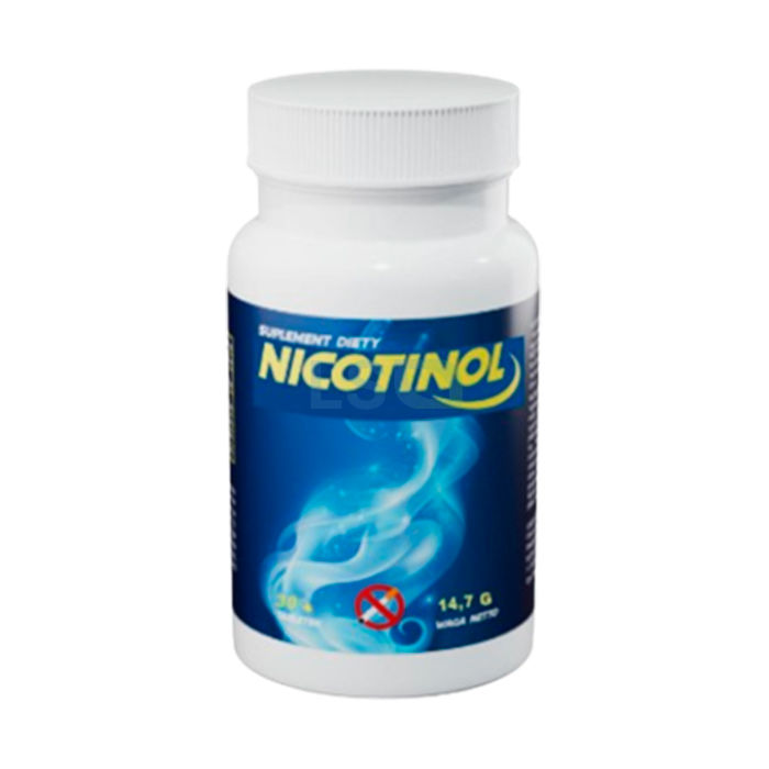 Nicotinol תרופה להתמכרות לניקוטין