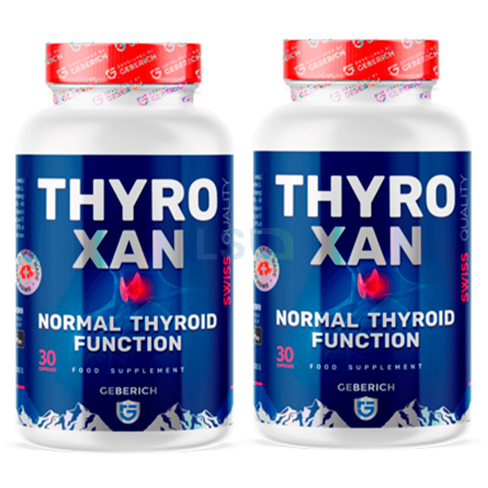 THYROXAN 支持正常的甲状腺功能