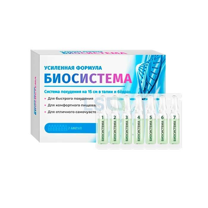 Biosistema weightloss remedy