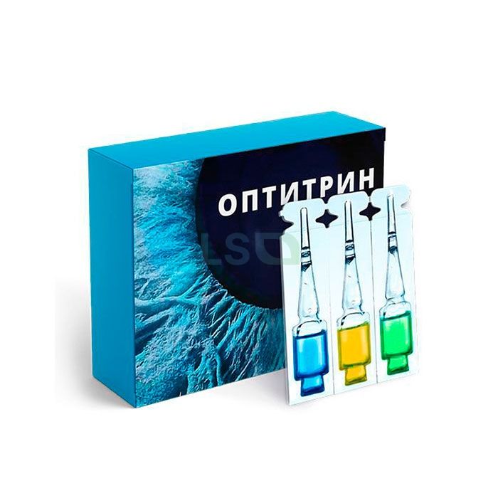 Optitrin (средство для зрения)