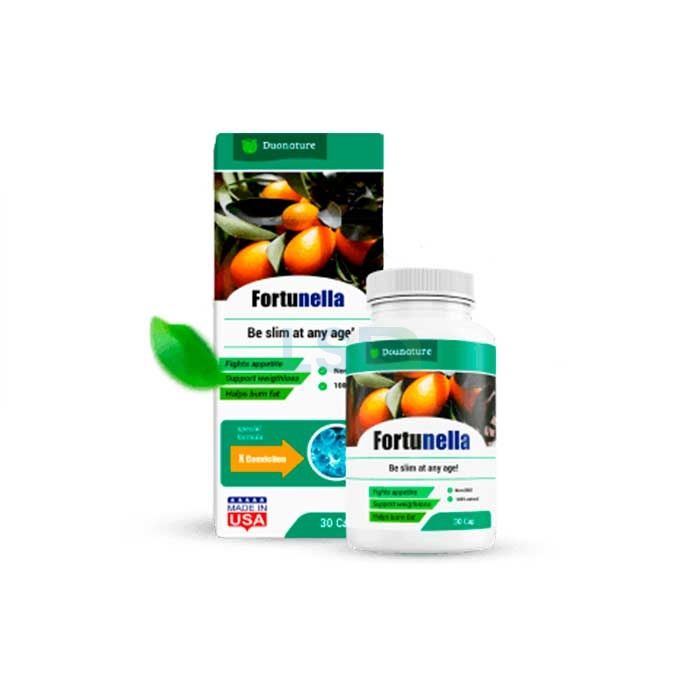 Fortunella slimming capsules