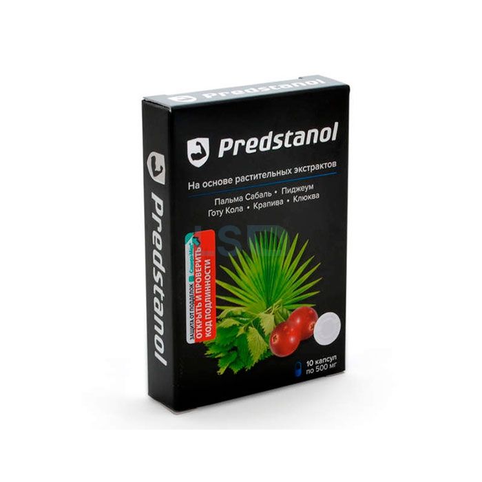 Predstanol (средство от простатита)