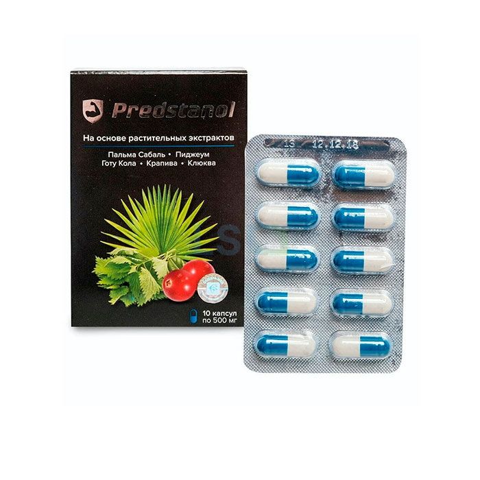 Predstanol prostatit üçün vasitə